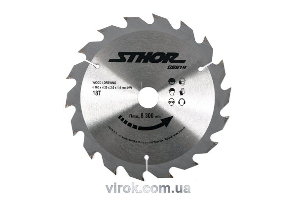 Диск пильний по дереву STHOR. Ø= 160/20 мм, h= 2 мм, 18 зубів [25/50]