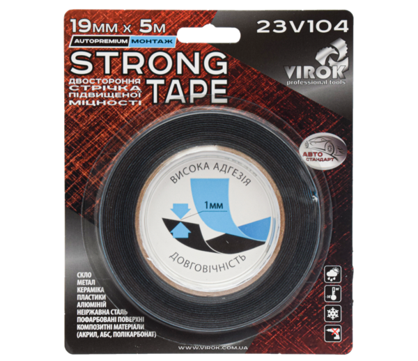 Стрічка автомобільна 2-стороння VIROK Strong Tape; 19 мм х 5 м [10]