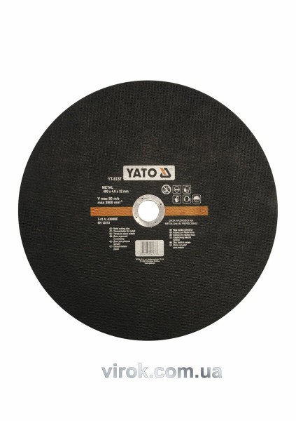 Диск відрізний по металу YATO : Ø= 400 х 32 мм, h= 4.0 мм [5/25]