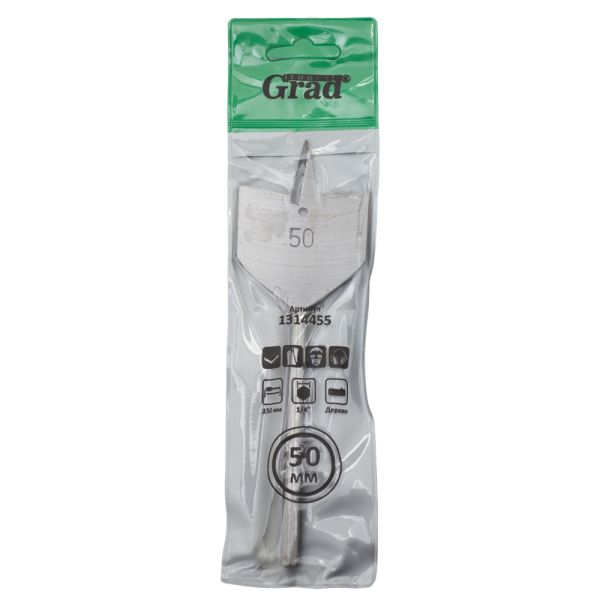 Cвердло по дереву перове Ø50×150мм GRAD (1314455)