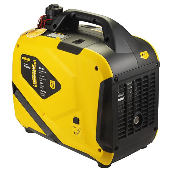 Генератор інверторний бензиновий 220В 2.2/2.5кВт 50дБ 4-х тактний ручний запуск SIGMA (5710631)