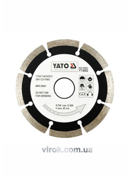 Диск алмазний сегмент YATO : 