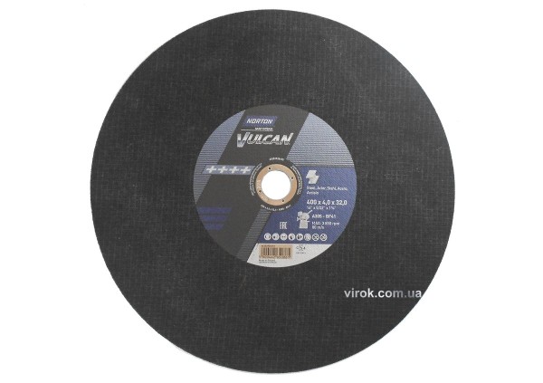 Диск відрізний по металу і нержав. сталі тм 