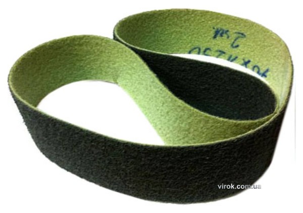 Стрічка шліфувальна 70x1250 мм з нетканого матеріалу (скотч-брайт) середня, для GS02-00