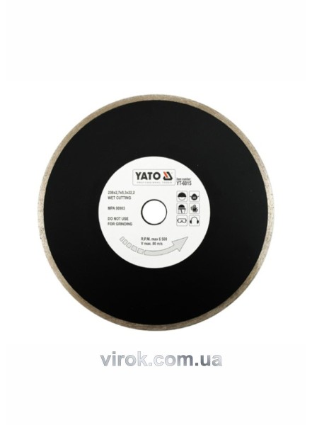 Диск алмазний суцільний YATO : Ø= 230x5,3x22,2 мм. H= 2,7 мм. для мокрої різки [10/40]