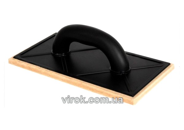 Терка пластмасова VIROK : L= 270 мм, фетр h= 8 мм [10]