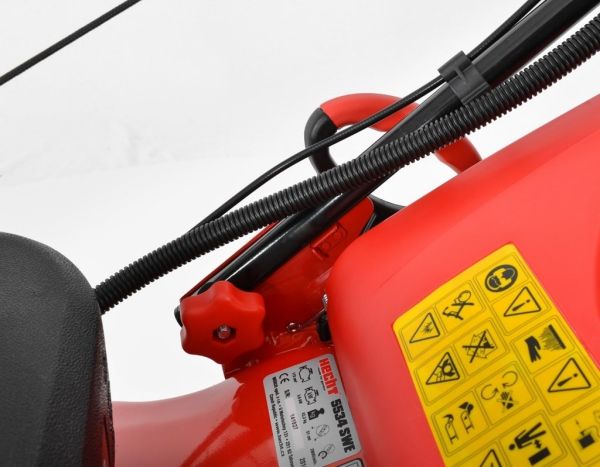 Газонокосарка бензинова HECHT 5534 SWE 5 in 1