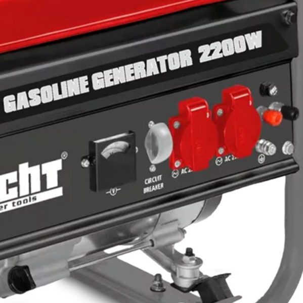 Генератор бензиновий HECHT GG 2500