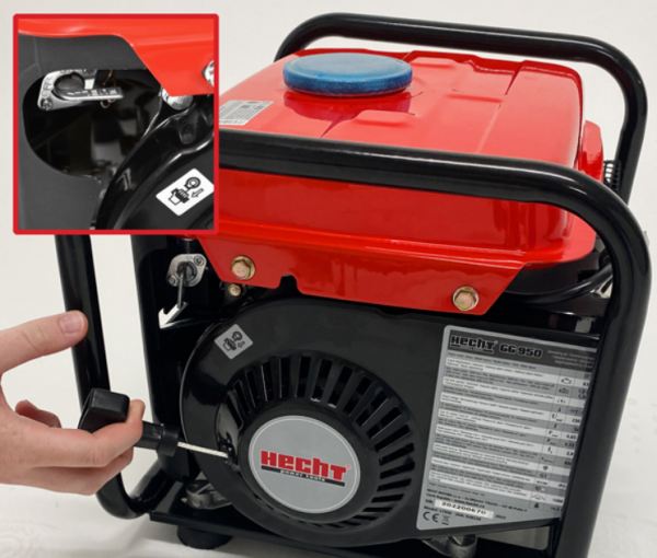 Генератор бензиновий HECHT GG 950 DC