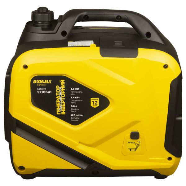 Генератор інверторний бензиновий 220В 3.2/3.4кВт 50дБ 4-х тактний ручний запуск SIGMA (5710641)