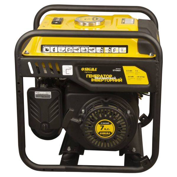 Генератор інверторний бензиновий 220В 2.2/2.5кВт 7л 4-х тактний ручний запуск SIGMA (5710821)