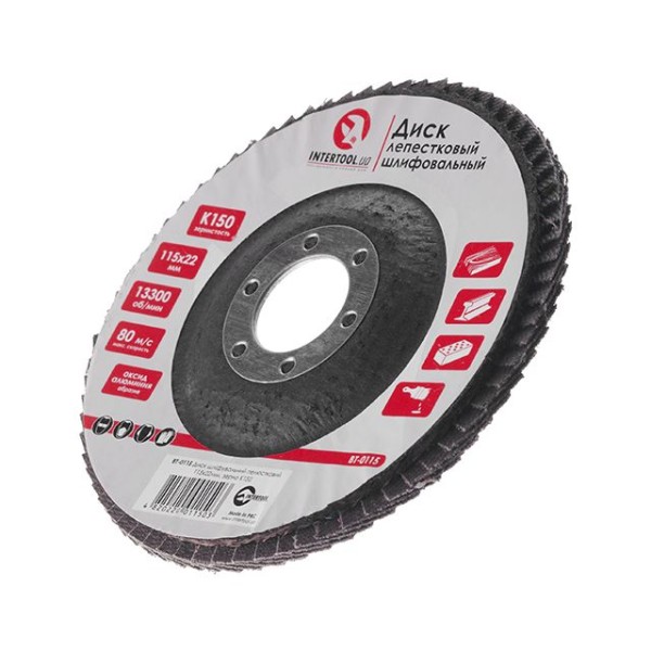 Диск шліфувальний пелюстковий 115 x 22мм зерно K150 INTERTOOL BT-0115
