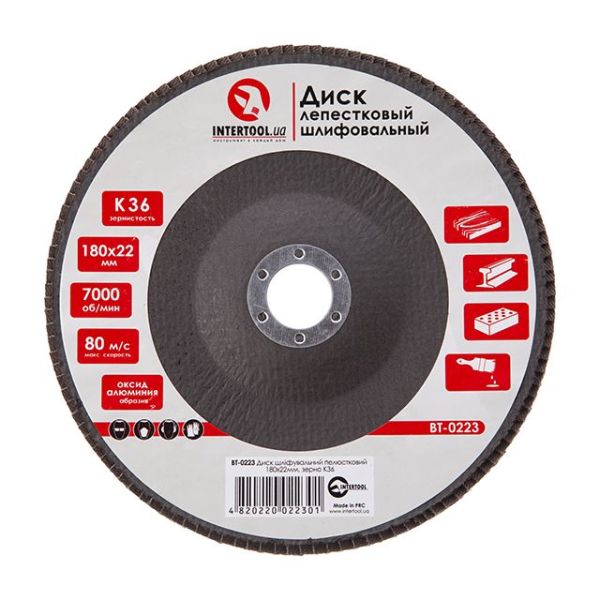 Диск шліфувальний пелюстковий 180*22 мм, зерно K36 INTERTOOL BT-0223