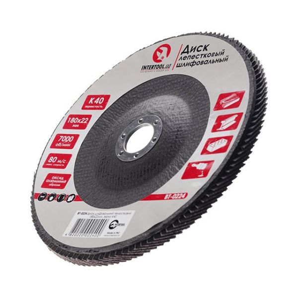 Диск шліфувальний пелюстковий 180*22 мм, зерно K40 INTERTOOL BT-0224