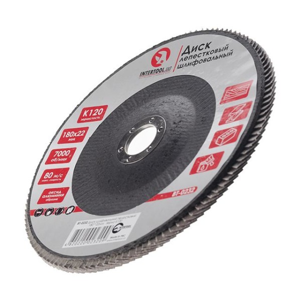 Диск шліфувальний пелюстковий 180 x 22мм зерно K120 INTERTOOL BT-0232