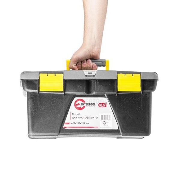 Ящик для інструменту 18.5