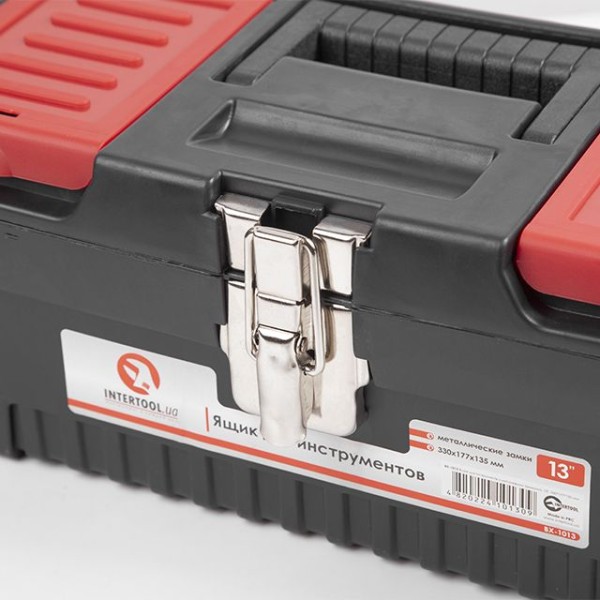 Ящик для інструментів з металевими замками 13