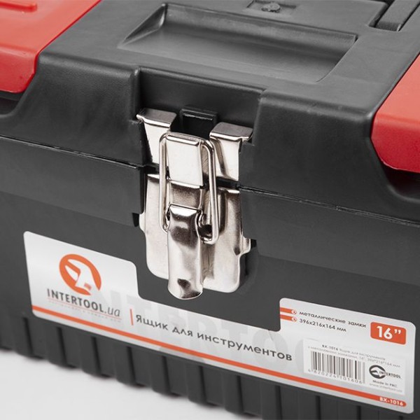 Ящик для інструментів з металевими замками 16