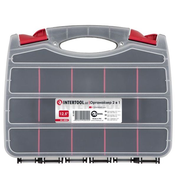 Органайзер 12.5" 2 в 1 320*260*80 мм INTERTOOL BX-4004