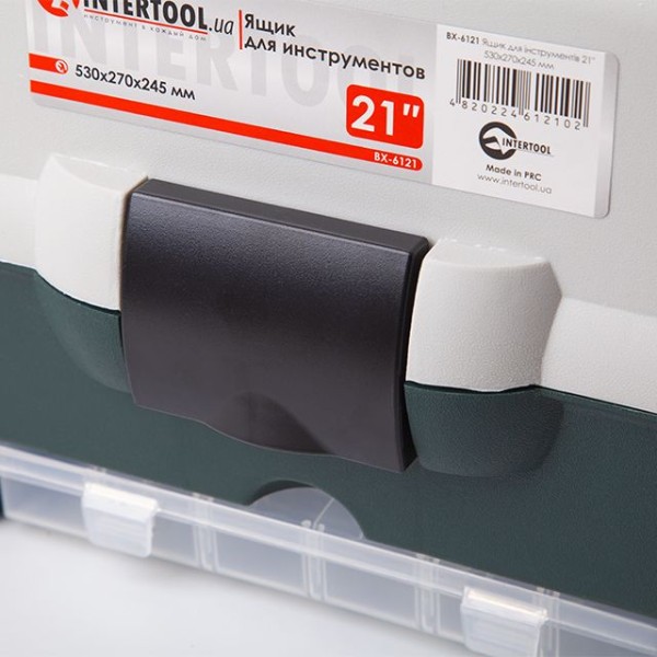 Ящик для інструментів 21