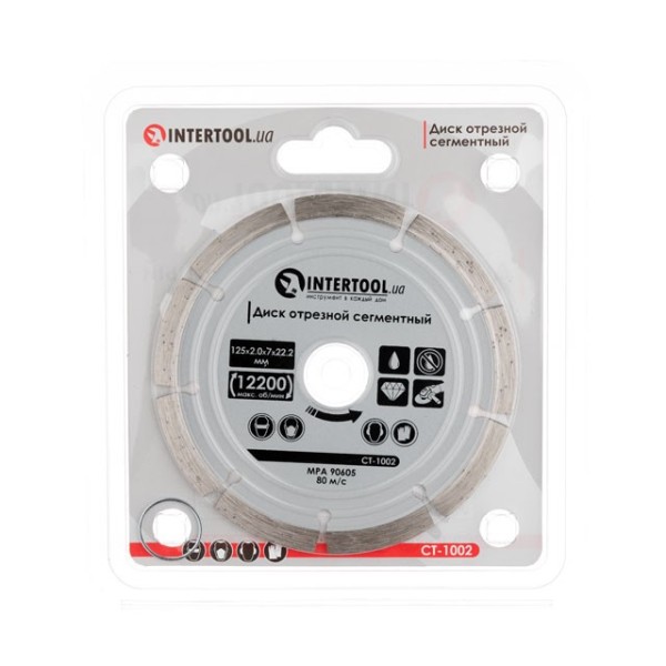 Диск відрізний сегментний алмазний, 125мм, 16-18% INTERTOOL CT-1002