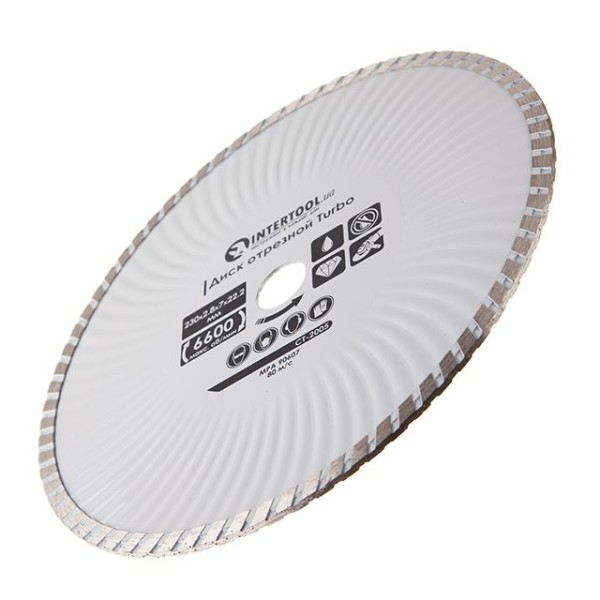 Диск відрізний по каменю TURBO алмазний, 230мм, 16-18% INTERTOOL CT-2005