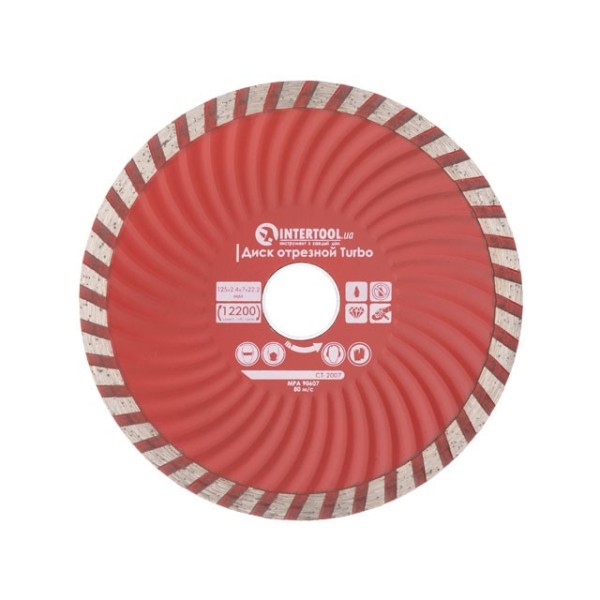 Диск відрізний по каменю TURBO алмазний, 125мм, 22-24% INTERTOOL CT-2007