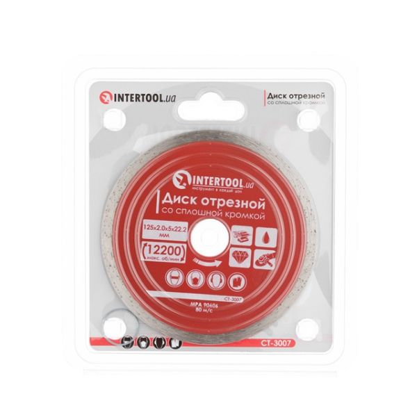 Диск відрізний алмазний по плитці, з суцільною крайкою, 125мм, 22-24% INTERTOOL CT-3007