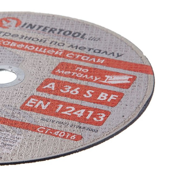 Диск відрізний по металу 230x2.0x22.2 мм INTERTOOL CT-4016