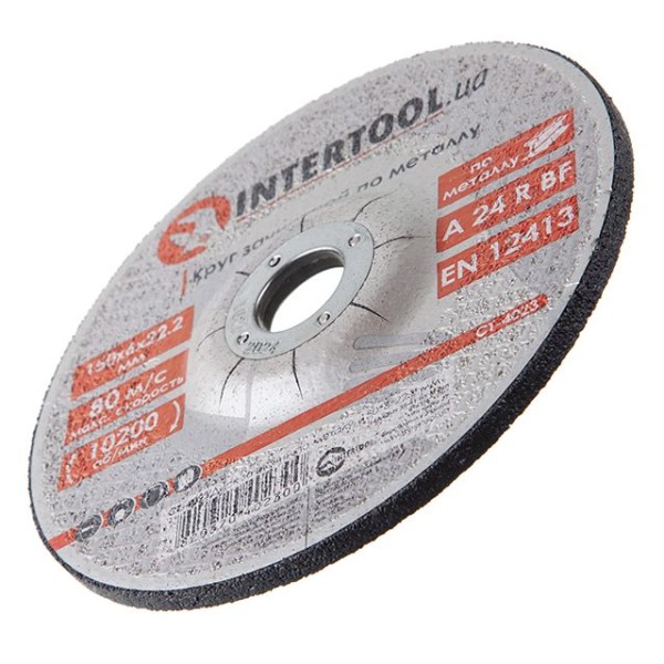 Диск зачистний по металу 150x6x22.2 мм INTERTOOL CT-4023