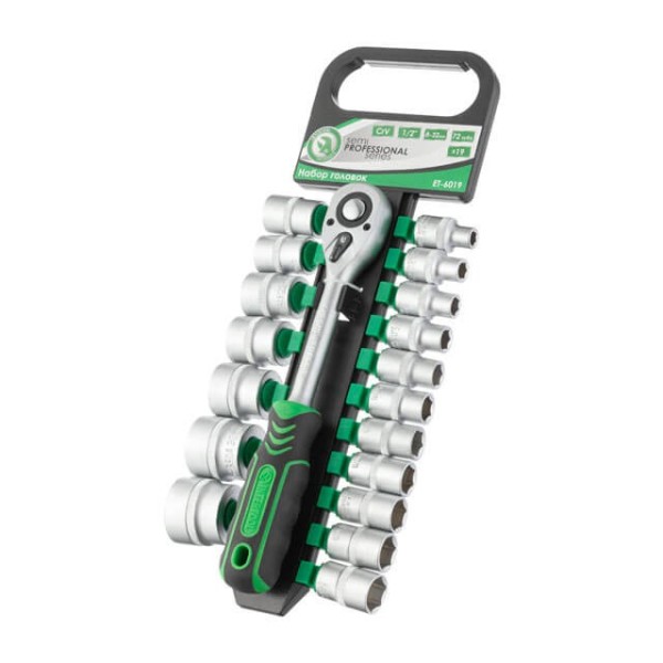 Набір торцевих головок з тріскачкою 1/2