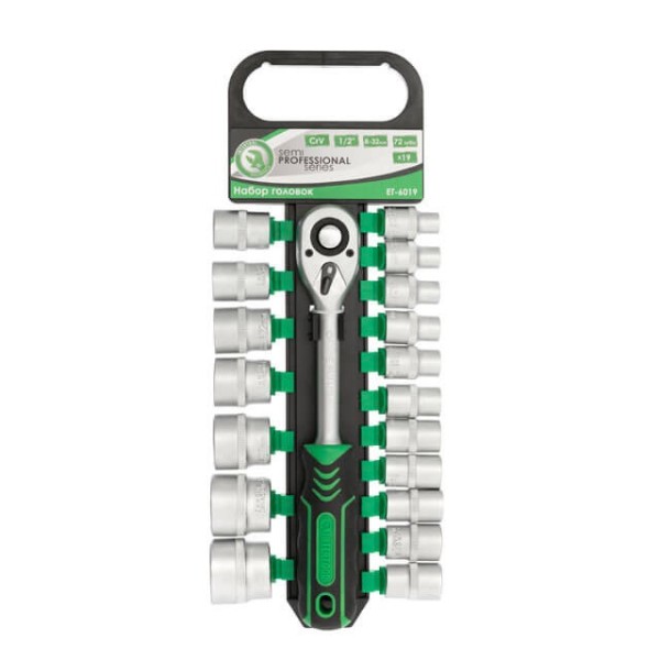 Набір торцевих головок з тріскачкою 1/2