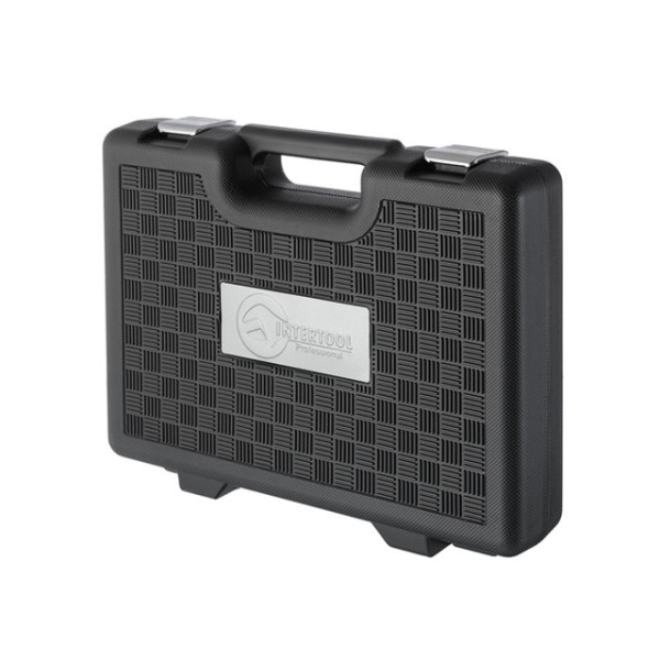 Набір інструментів професійний 1/2