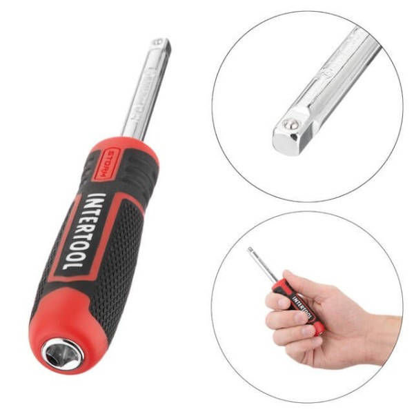 Набір інструментів 1/4 