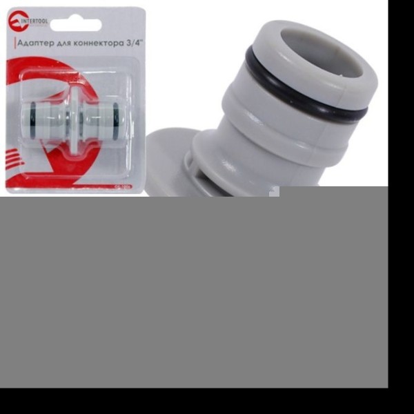 Адаптер для конектора 3/4