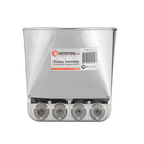 Ківш хопер штукатурний пневматичний INTERTOOL PT-0404