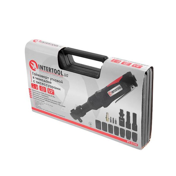 Гайковерт кутовий у кейсі + набір головок 1/2