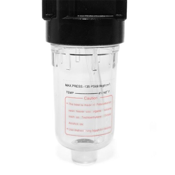 Лубрикатор (пристрій подачі мастила) 1/4