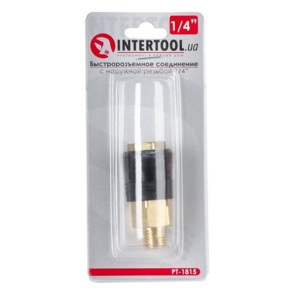 Швидкороз'ємне з'єднання із зовнішньою різьбою 1/4