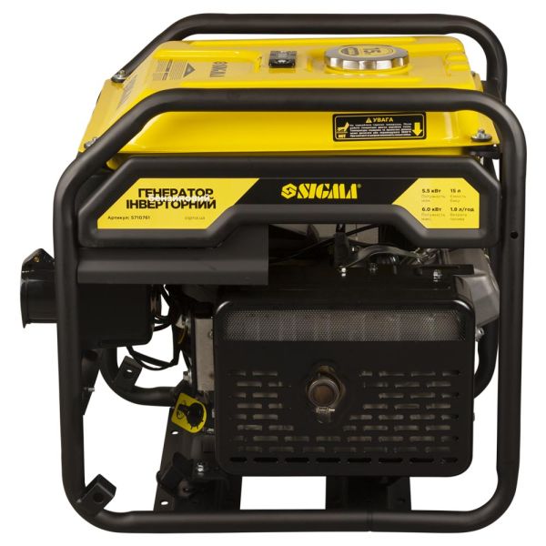 Генератор інверторний бензиновий 220В 5.5/6.0кВт 15л 4-х тактний ручний запуск SIGMA (5710761)