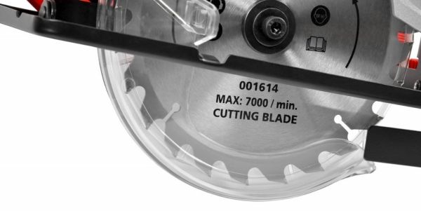 Пила циркулярна HECHT 1614