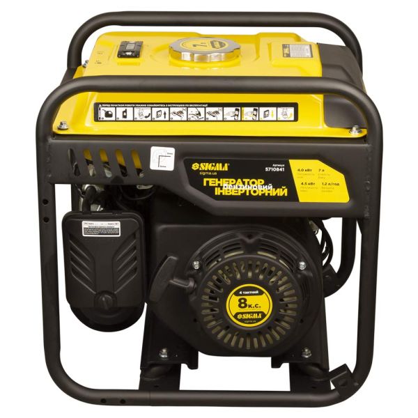 Генератор інверторний бензиновий 220В 4.0/4.5кВт 7л 4-х тактний ручний запуск SIGMA (5710841)