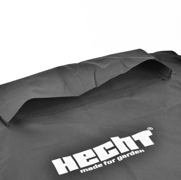 Садовий пилосос/повітродувка Hecht 9280 2 in 1