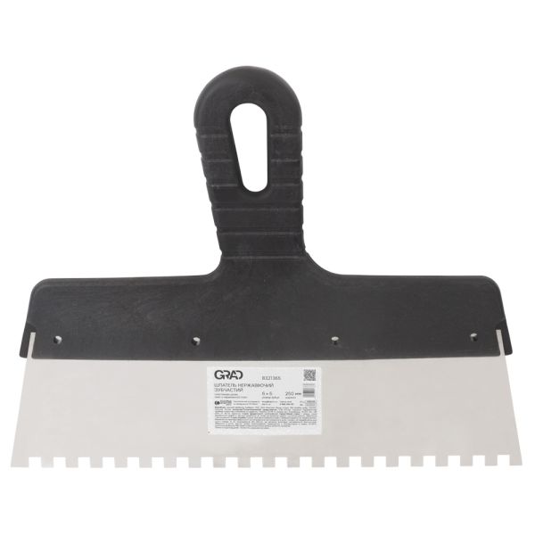 Шпатель зубчастий (нержавіючий) 250мм 6×6мм GRAD (8321365)