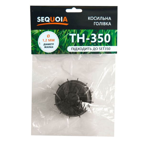 Косильна голівка SEQUOIA TH-350