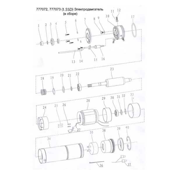 Насос відцентровий свердловинний 0.55кВт H 85(55)м Q 40(25)л/хв Ø66мм AQUATICA (DONGYIN) 2.5SDm1.8/31 (777073)