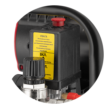 Надійний та безпечний