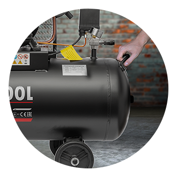 Зручний у роботі