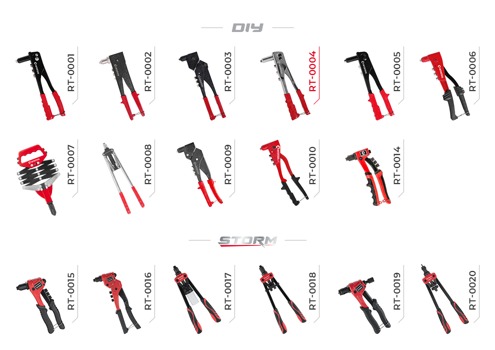 Лінійка заклепників