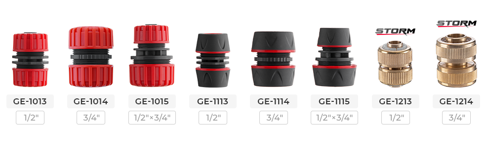 Лінійка з'єднувачів для шлангів